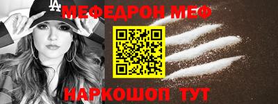 не бодяженный Нарткала