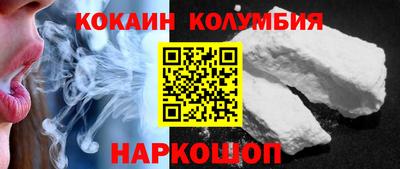 не бодяженный Нарткала