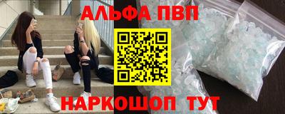 не бодяженный Нарткала