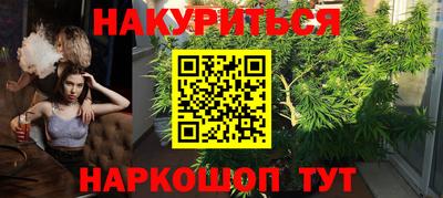 не бодяженный Нарткала