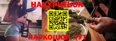 стафф Нальчик