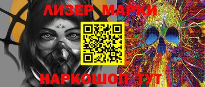 стафф Нальчик