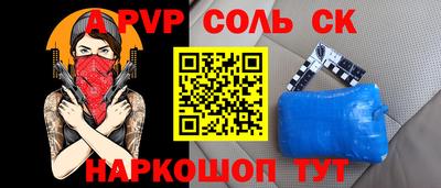 не бодяженный Нарткала