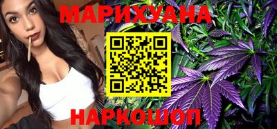 MESCALINE Наро-Фоминск