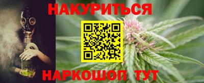 стафф Нальчик
