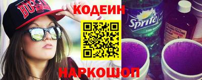 не бодяженный Нарткала