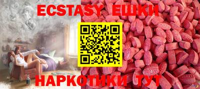 не бодяженный Нарткала