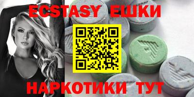 стафф Нальчик
