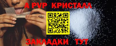 не бодяженный Нарткала