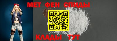 MESCALINE Наро-Фоминск