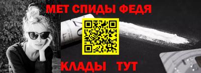 MESCALINE Наро-Фоминск