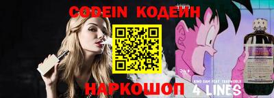 не бодяженный Нарткала