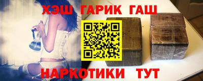 MESCALINE Наро-Фоминск