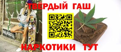 стафф Нальчик