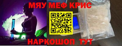 не бодяженный Нарткала