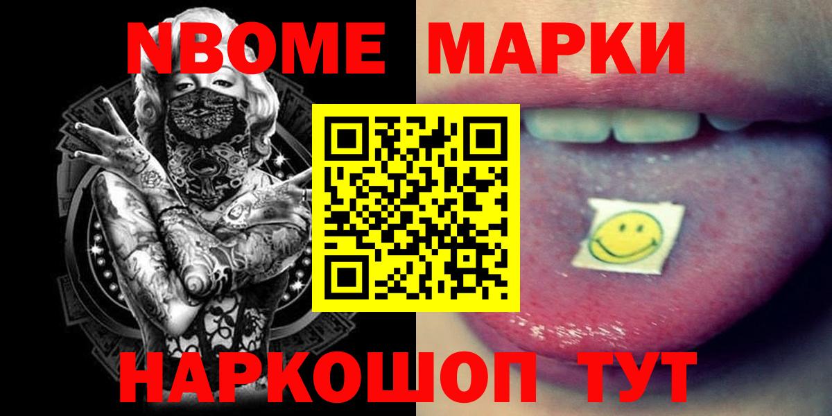 LSD-25 экстази ecstasy  Вход с VPN  LSD-25 экстази  МЕГА ССЫЛКА  Чехов 